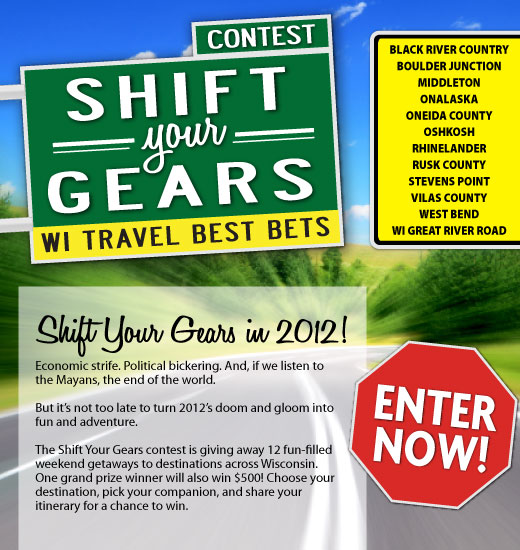 Enter Shift Your Gears Contest Now!